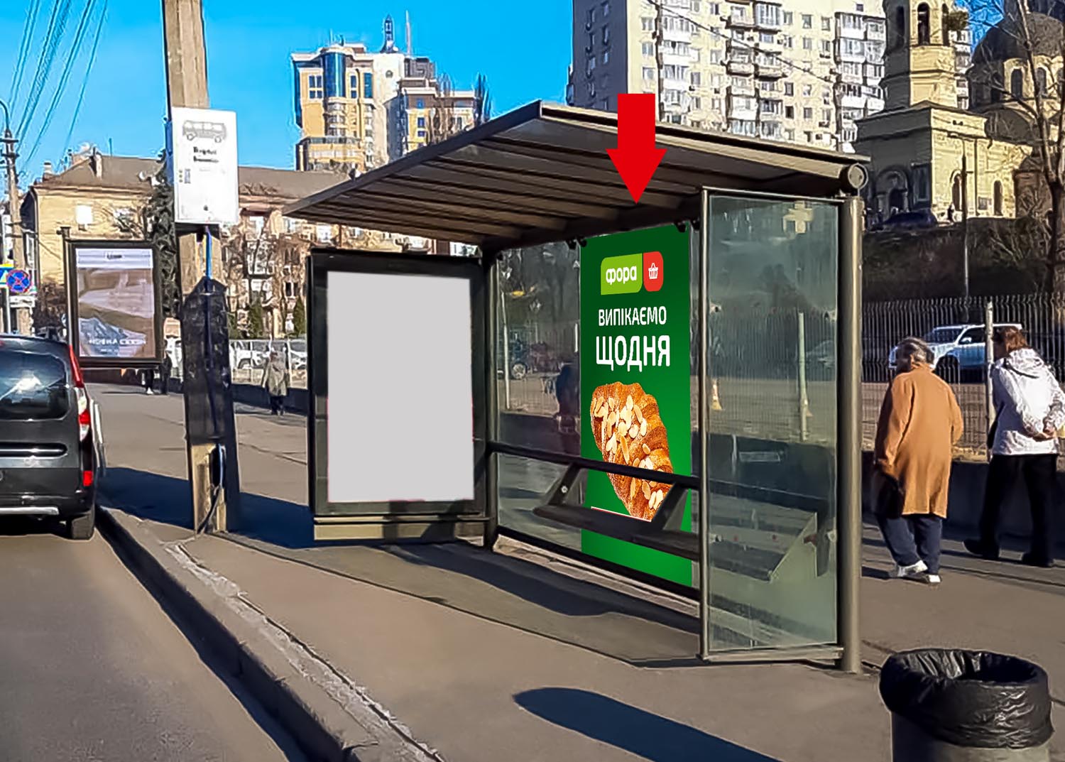 board