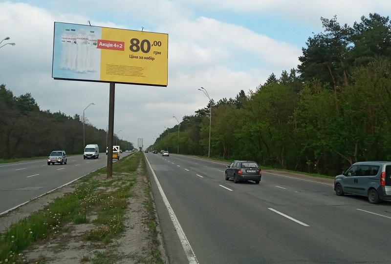 board