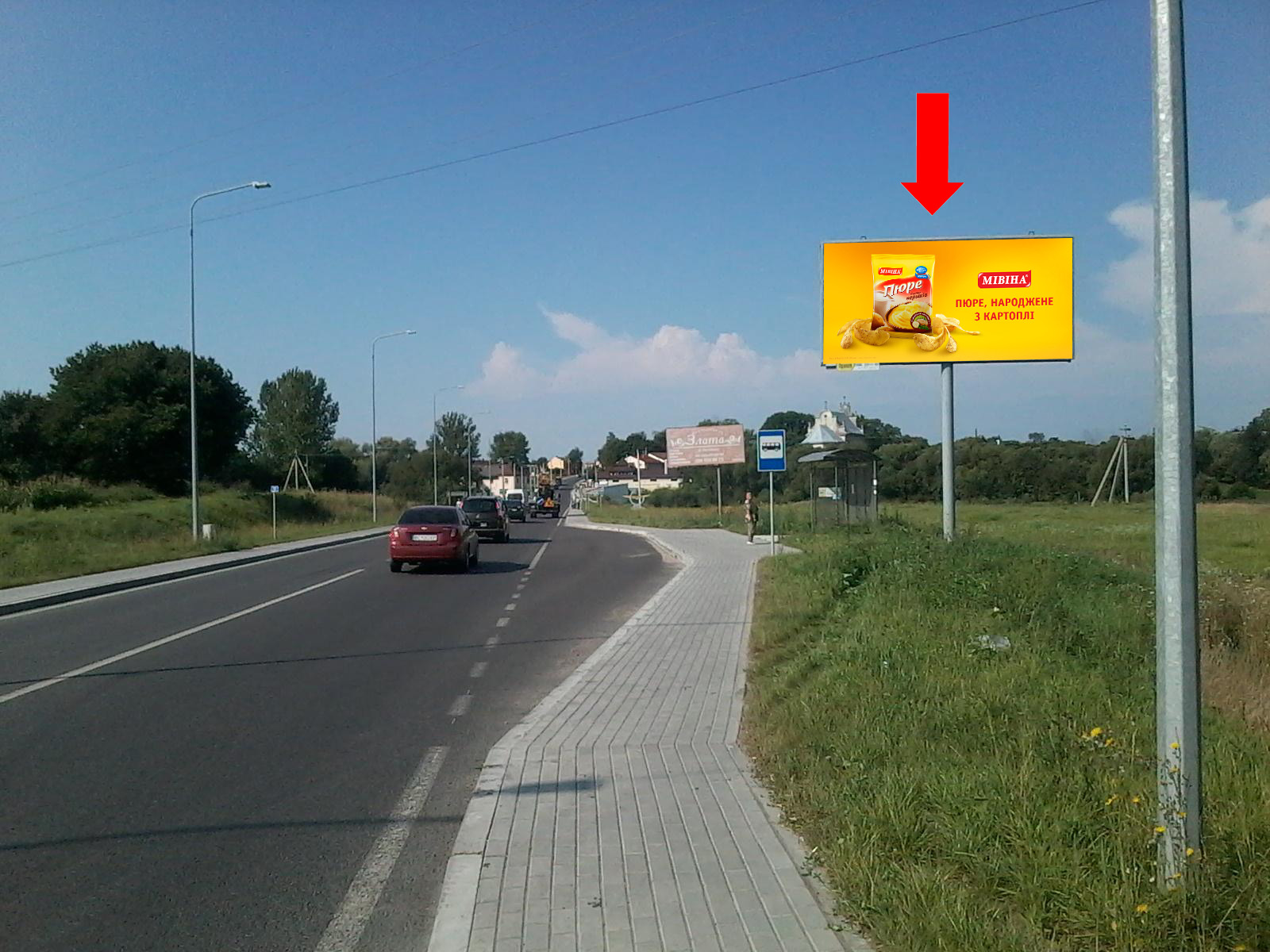 board