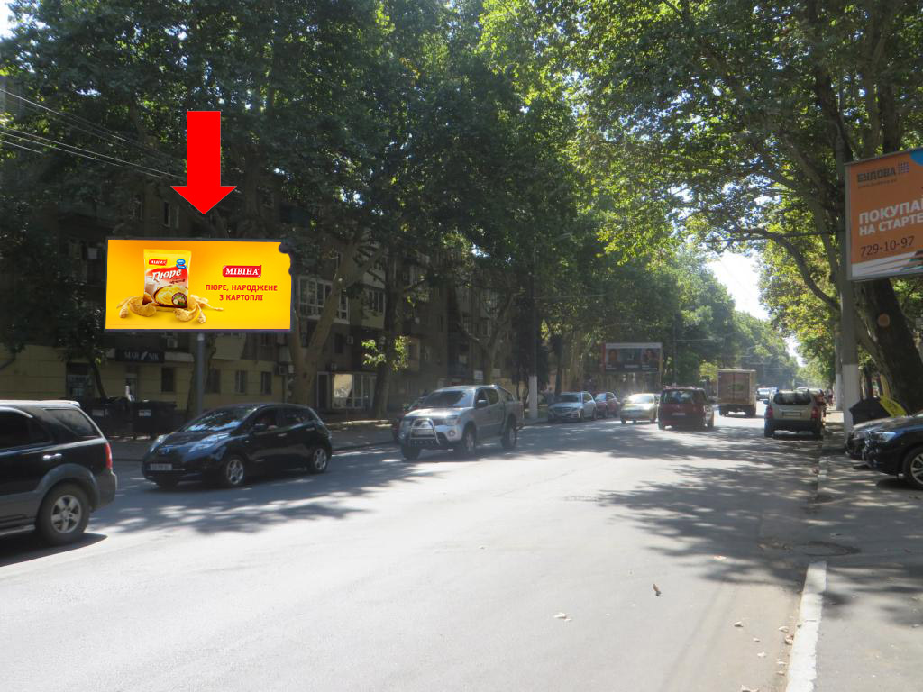 Билборд Одесса,  Сегедська вул., 7, біля супермаркету "Віртус"