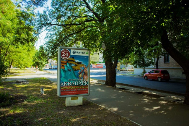 board