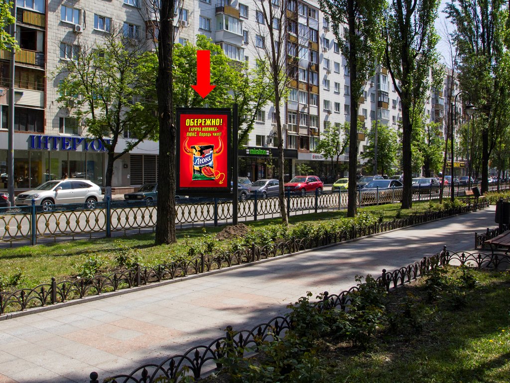 Сiтiлайт Київ,  Українки бул., 17, магазин "Інтертоп", в сторону пл. Л. Українки