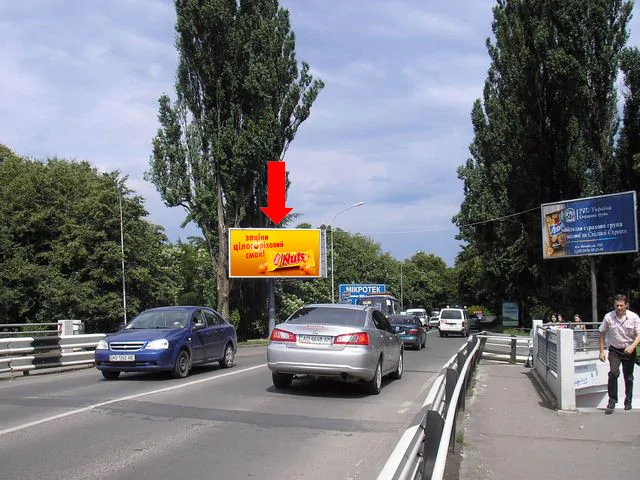 Призма Ужгород,  Дружби Народів пл. - Студентська Набережна вул.