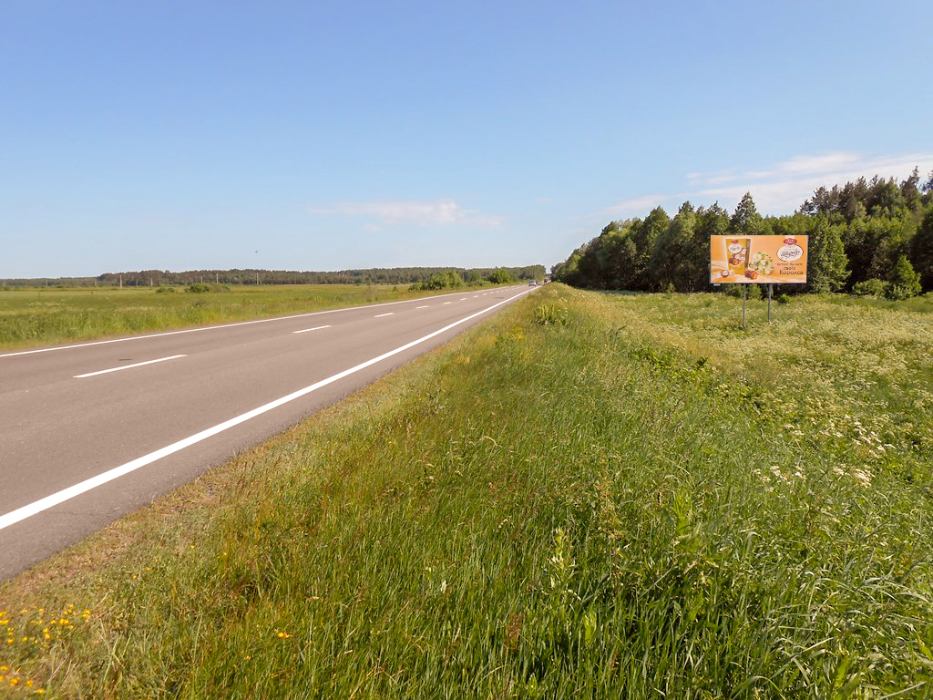 board