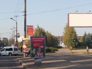 board