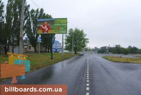 board