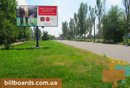 board