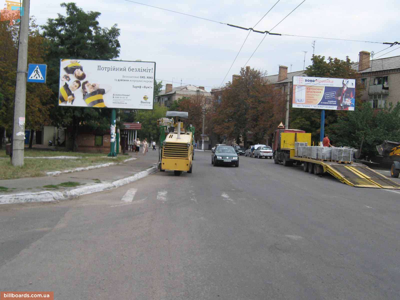 board
