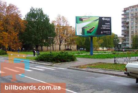 board