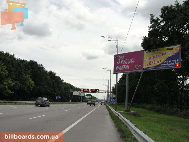 board