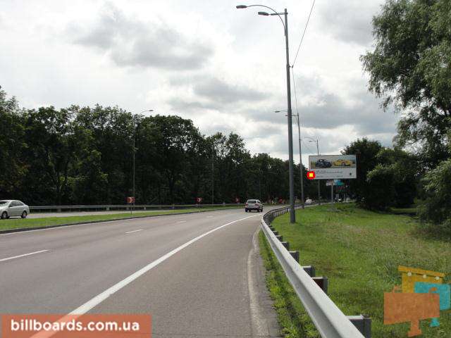 board