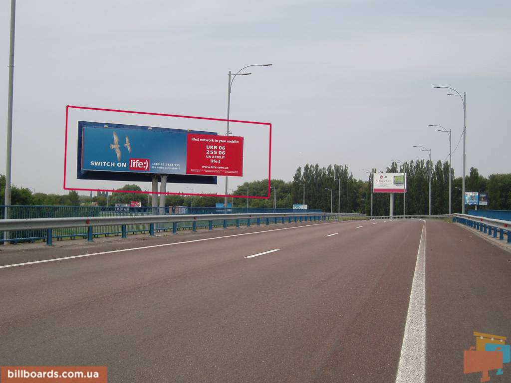 board