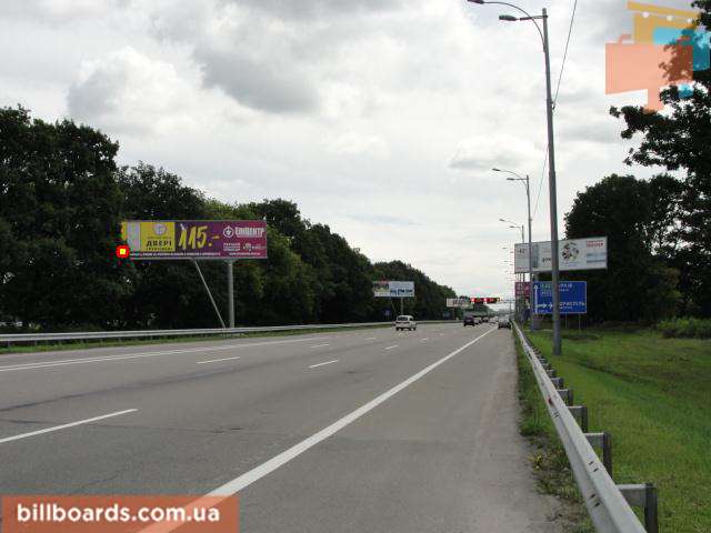 board