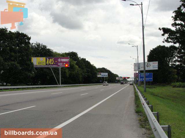 board