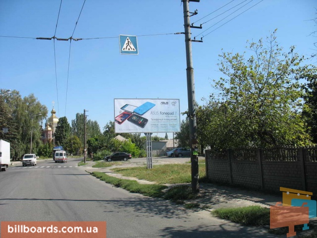 board