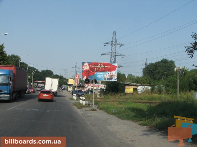 board
