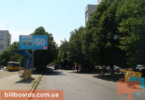 board