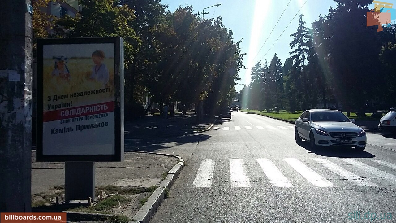 board