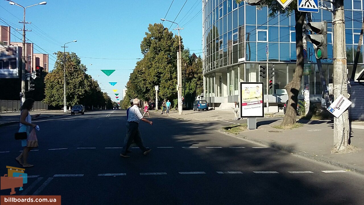 board