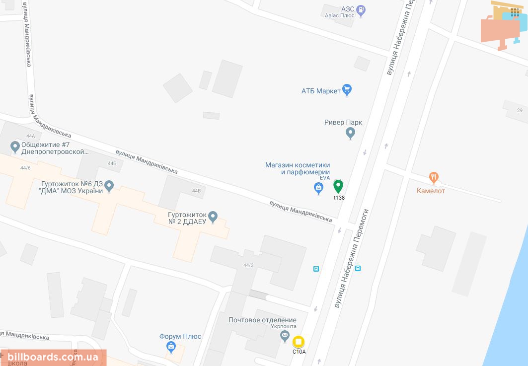 board