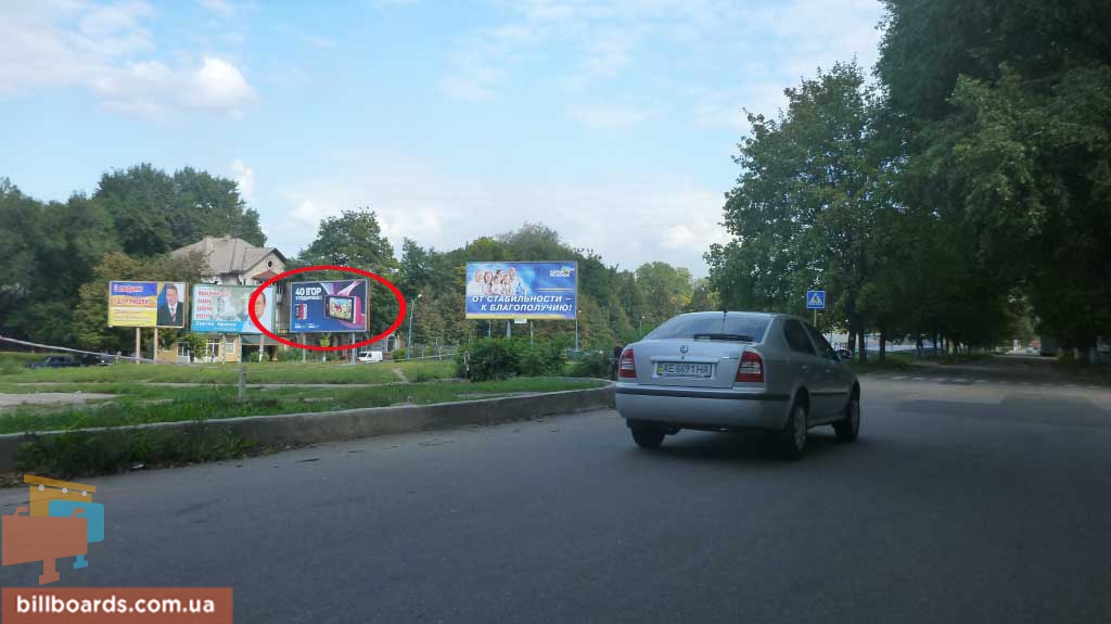 board