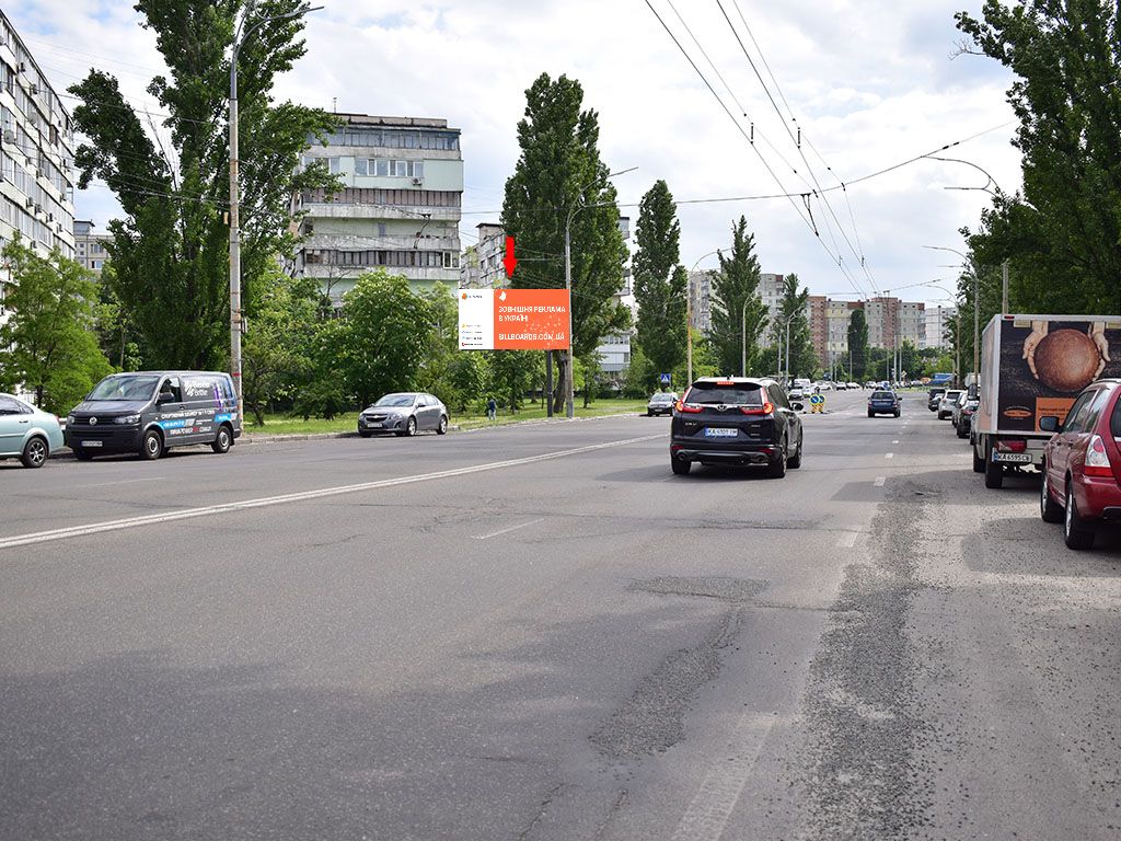 Billboard Kyiv,  Malinovs'kogo st., 32, v storonu st. m. <<Obolon'>>