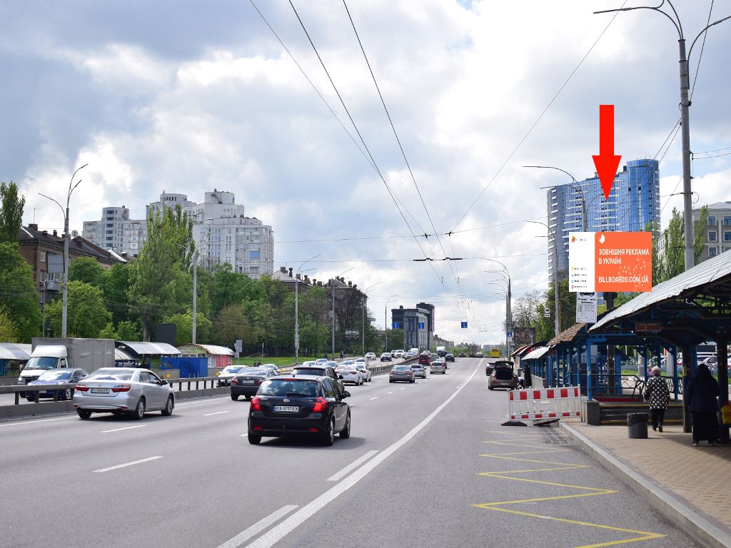board