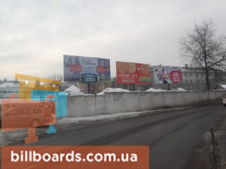 board