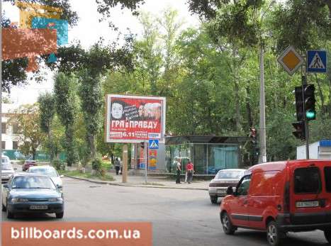 board