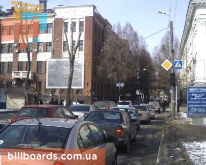 board