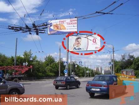 board