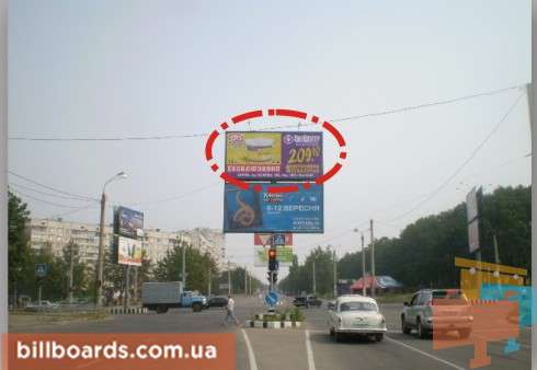 board