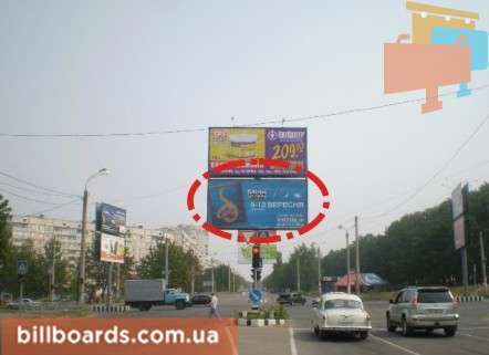 board