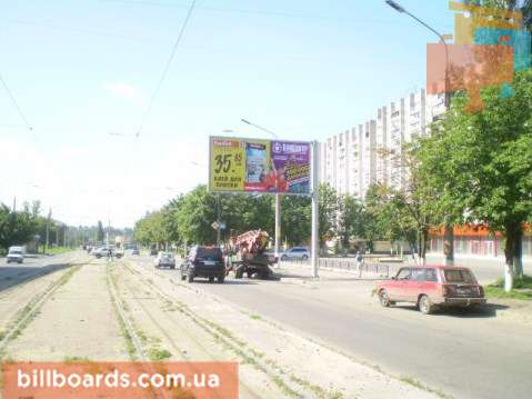 board