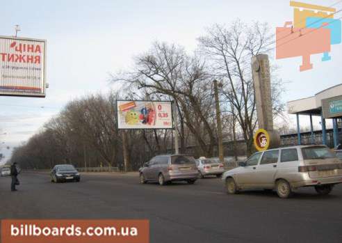 board