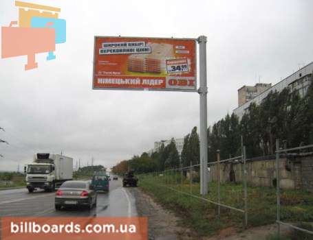 board