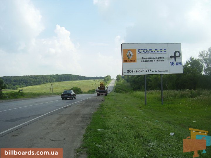 board