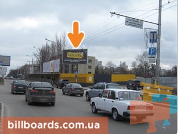 board