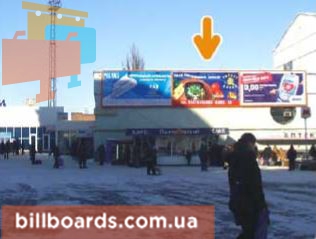 board