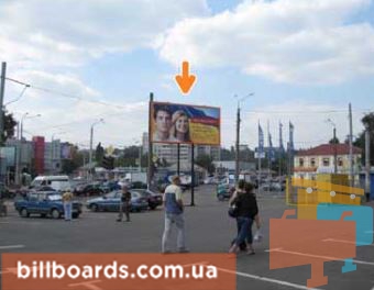 board