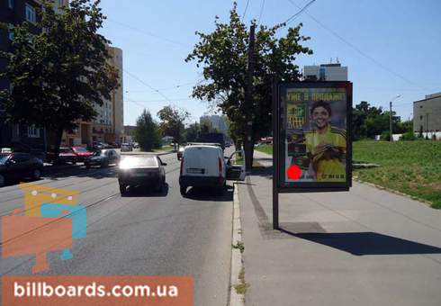 board