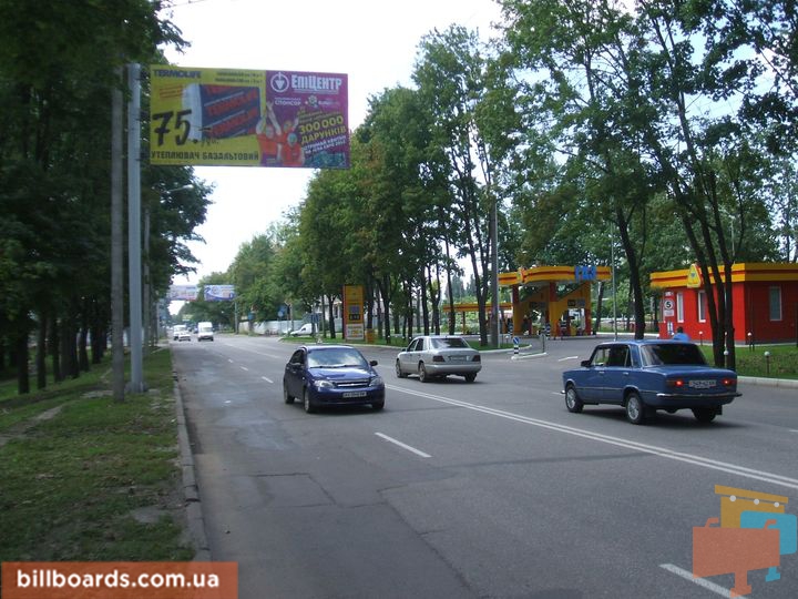 board