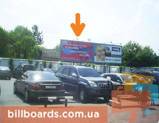 board