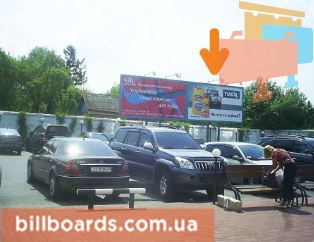 board