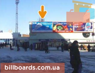 board