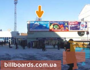 board