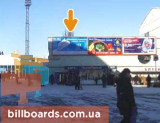 board