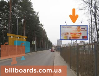 board