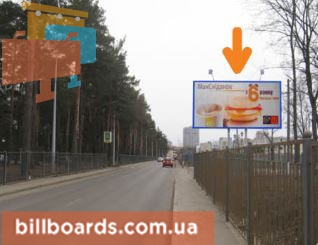 board