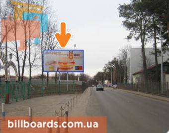 board